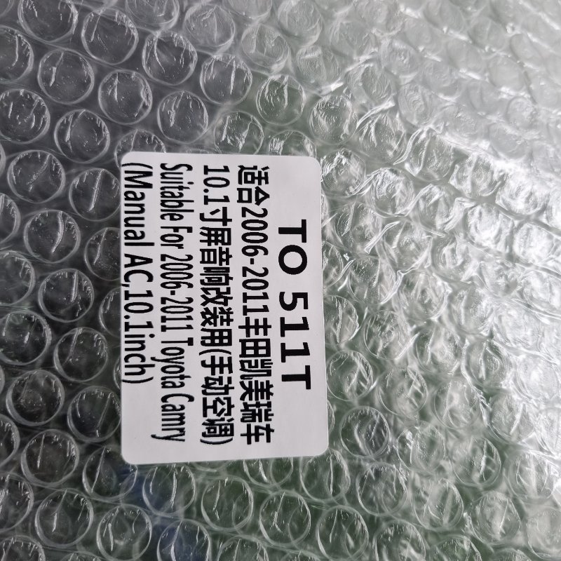 Переходная рамка магнитолы