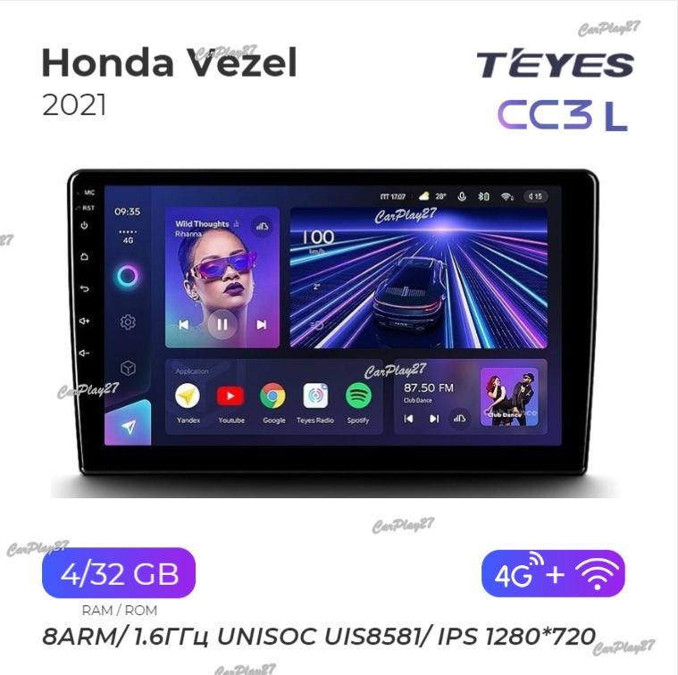 Магнитола штатная Honda Vezel 2021