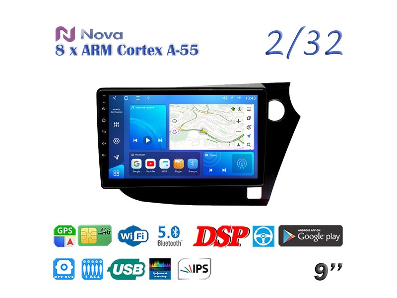 Магнитола штатная Honda Insight 2009