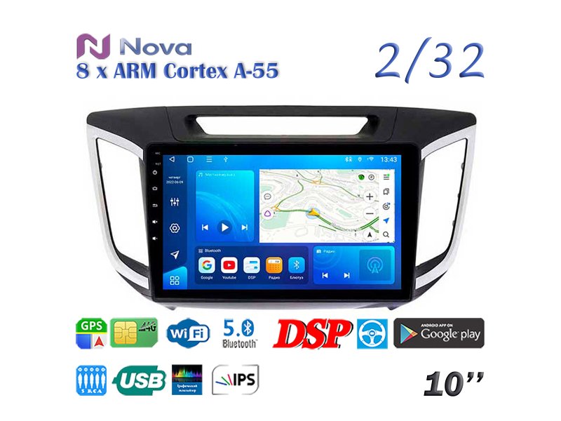 Магнитола штатная Hyundai Creta 2015