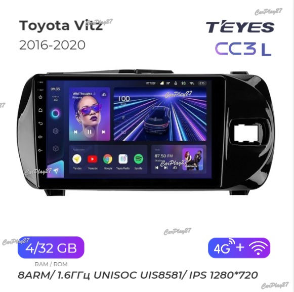 Магнитола штатная Toyota Vitz 2014