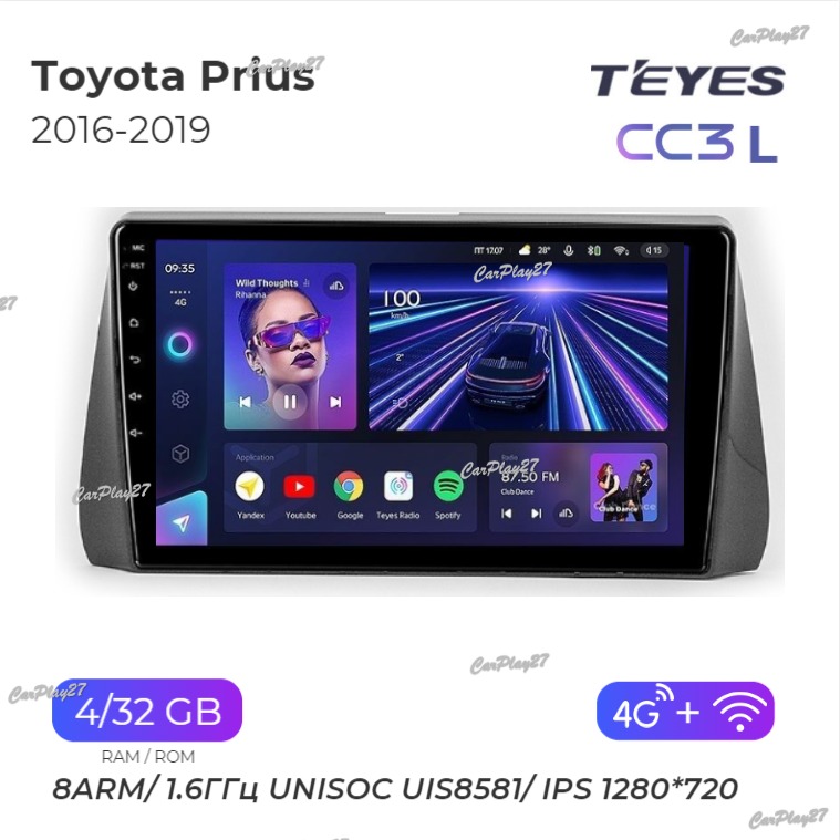 Магнитола штатная Toyota Prius 2016