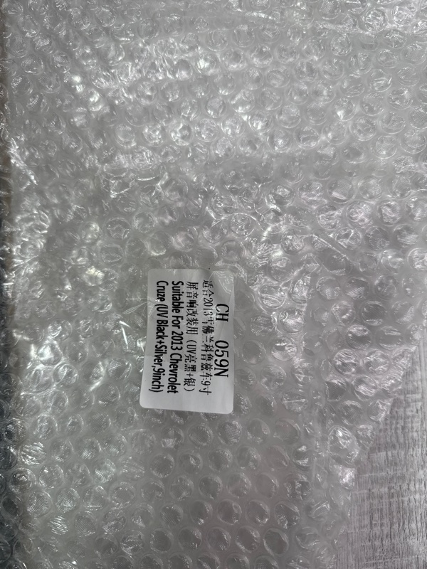 Переходная рамка магнитолы