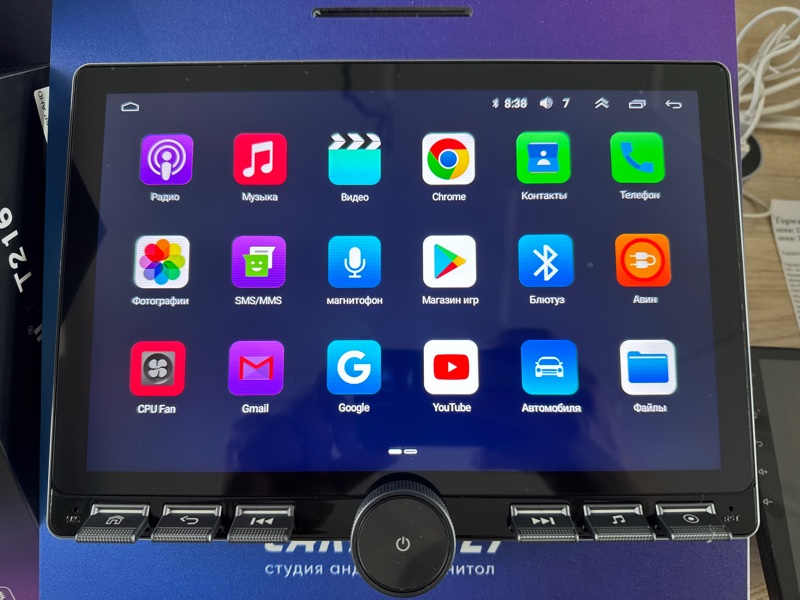 Автомагнитола Basson Boss-mini T216 8ARM/4/64GB/360