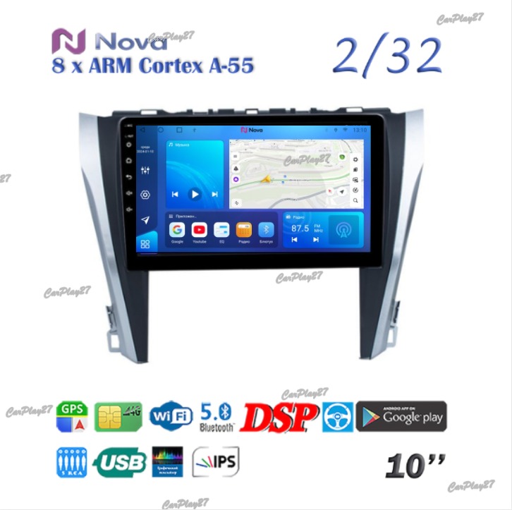 Магнитола штатная Toyota Camry 2015