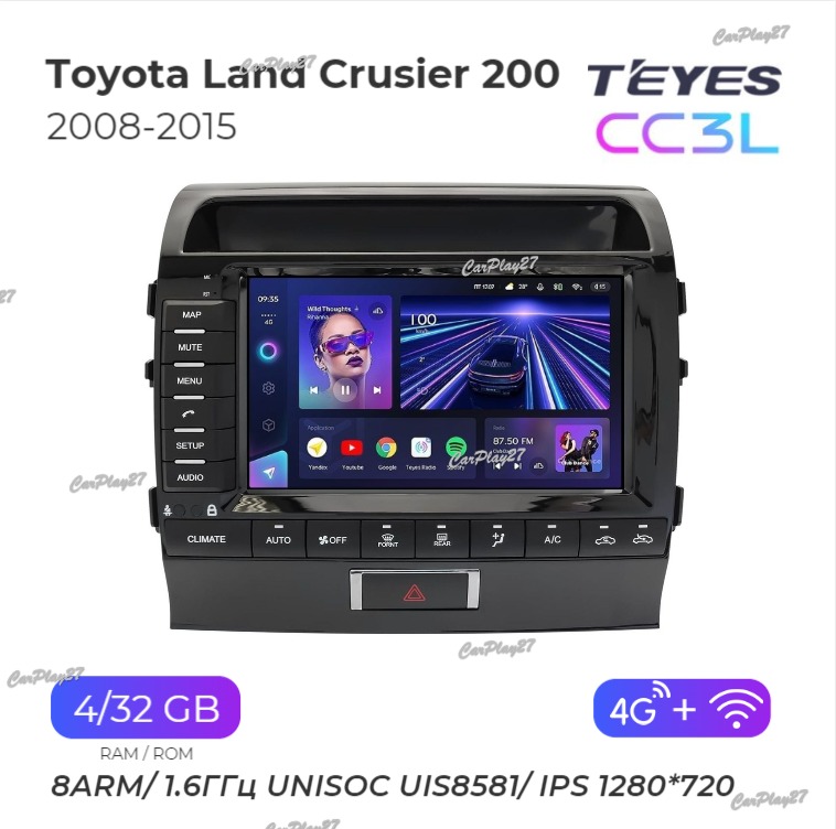 Магнитола штатная Toyota Land Cruiser 200 2008