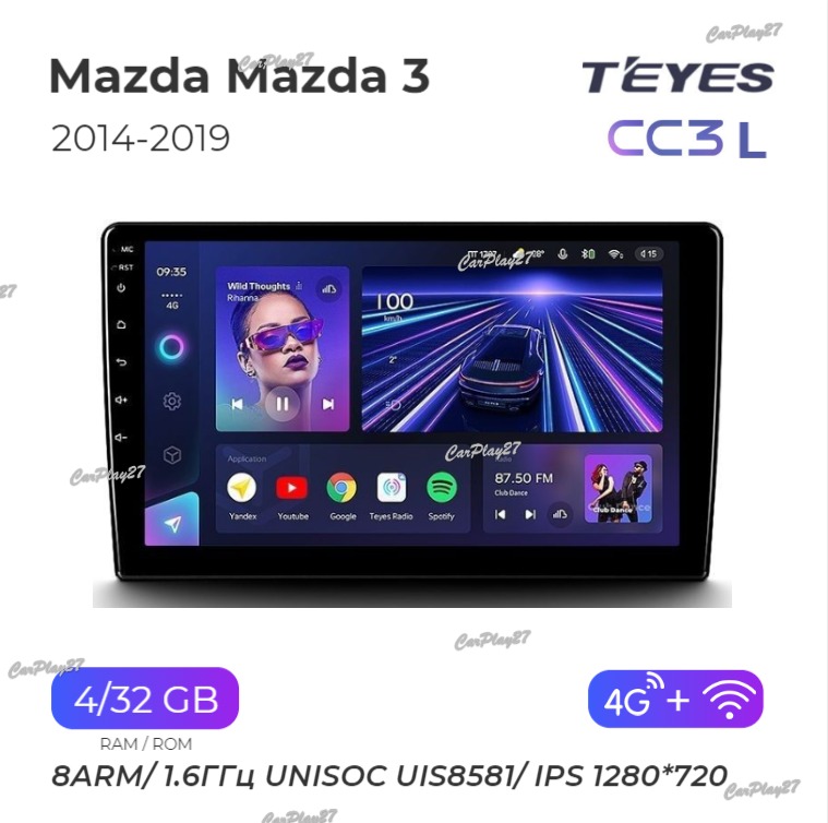 Магнитола штатная Mazda Mazda 3 2014