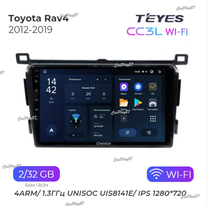 Магнитола штатная Toyota Rav4 2012