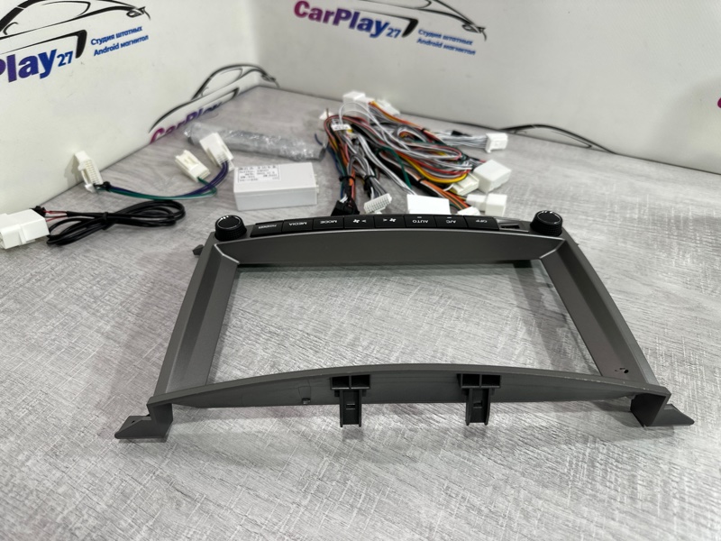 Установочный комплект (монтажный комплект)