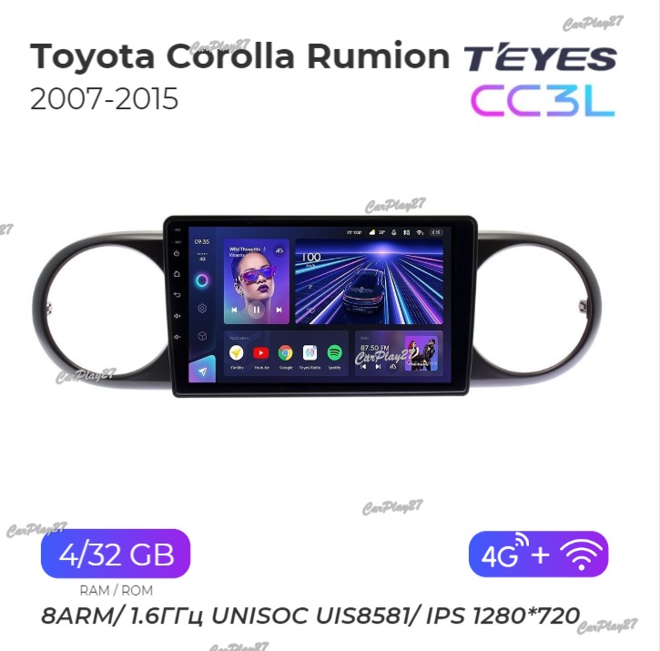 Магнитола штатная Toyota Corolla Rumion 2007