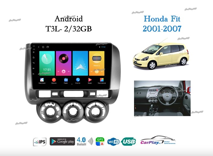 Магнитола штатная Honda Fit 2001
