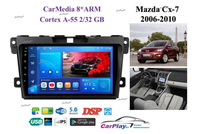 Магнитола штатная Mazda CX-7 2006