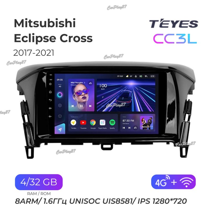 Магнитола штатная Mitsubishi Eclipse Cross 2017
