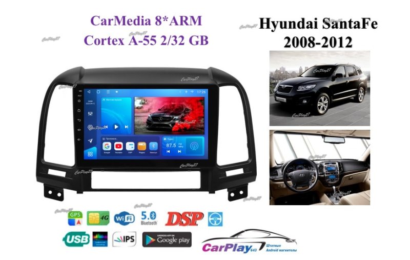Магнитола штатная Hyundai Santa Fe 2008