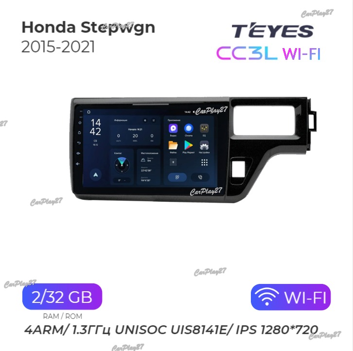 Магнитола штатная Honda Stepwgn 2015