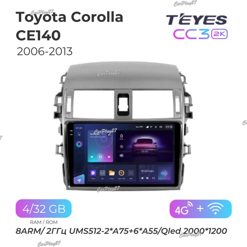 Магнитола штатная Toyota Corolla 2006