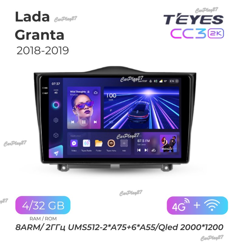 Магнитола штатная Lada Granta 2018