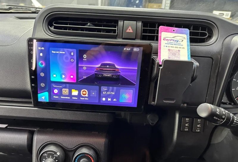 Магнитола штатная Toyota Probox 2014