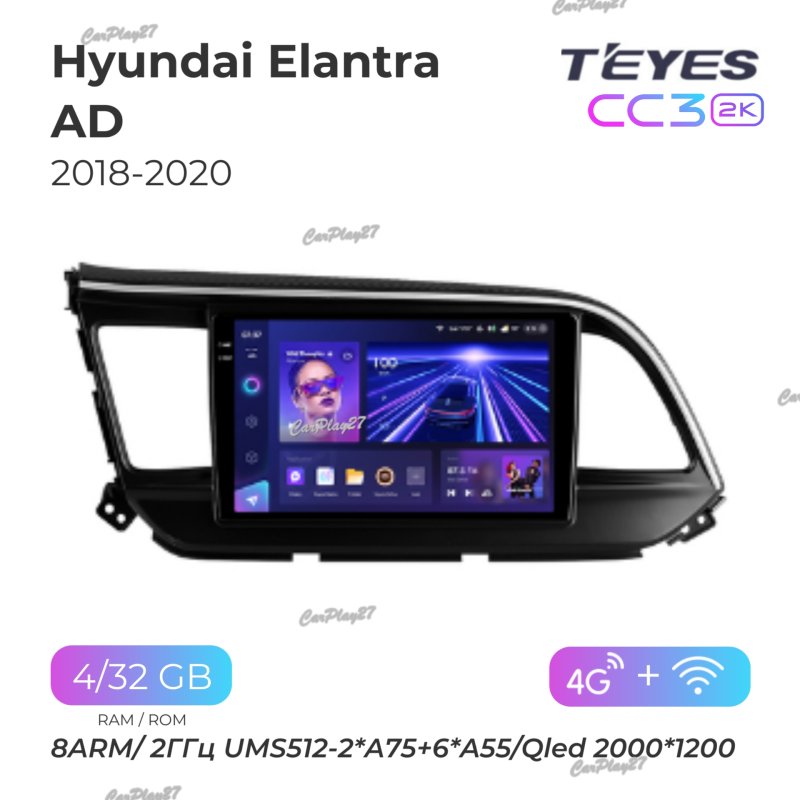 Магнитола штатная Hyundai Elantra 2018