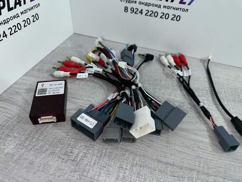 Canbus адаптер