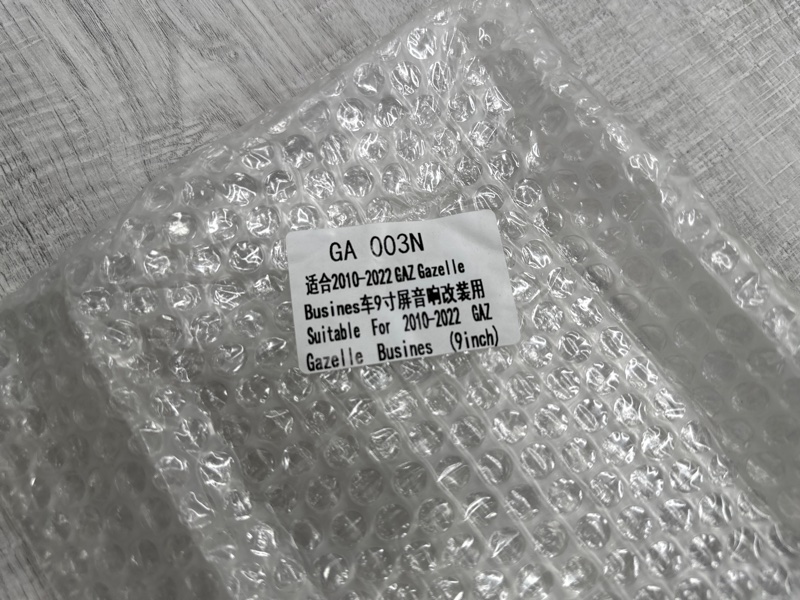 Переходная рамка магнитолы