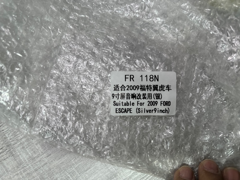 Переходная рамка магнитолы