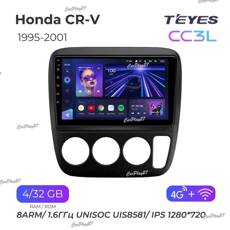 Магнитола штатная Honda CR-V 1995