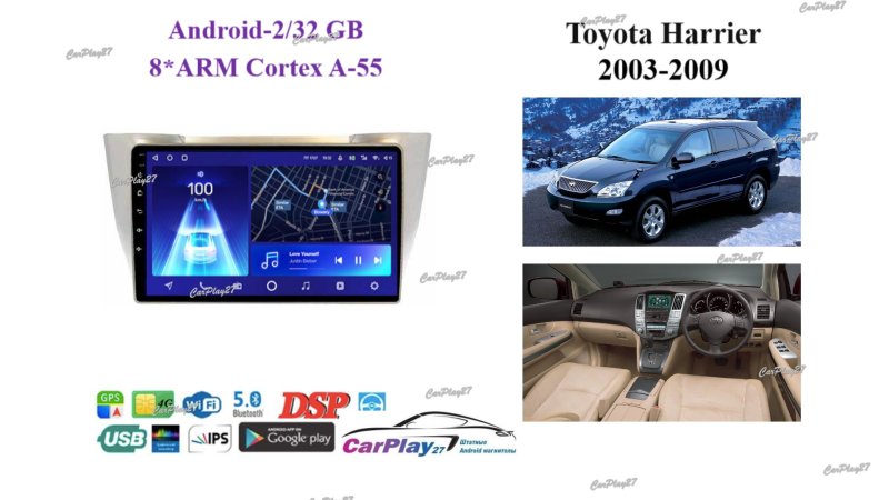 Магнитола штатная Toyota Harrier 2003