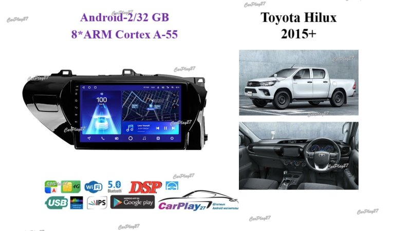 Магнитола штатная Toyota Hilux 2015+
