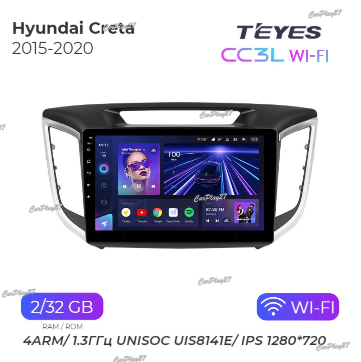 Магнитола штатная Hyundai Creta 2015