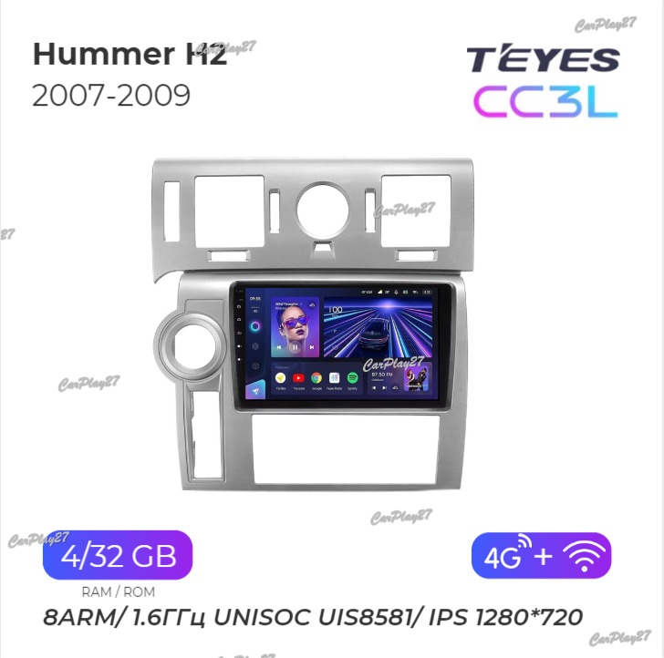 Магнитола штатная Hummer H2 2007