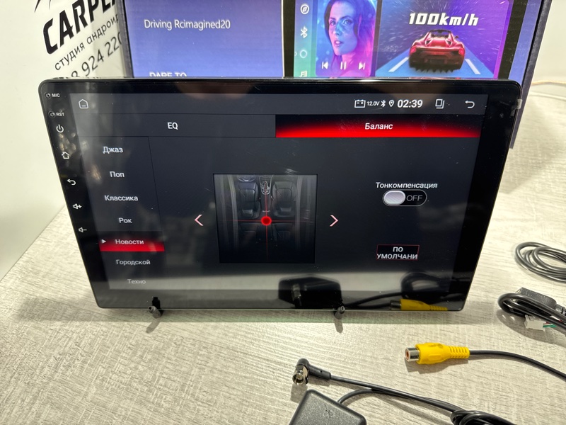 Автомагнитола Topway T-100-IPS/10`/2.32GB