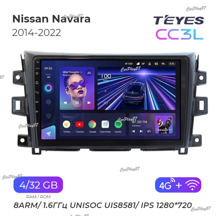 Магнитола штатная Nissan Navara 2014