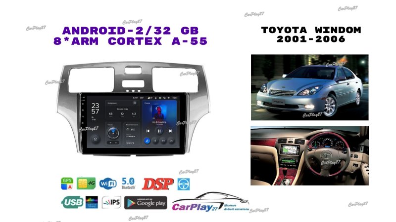 Магнитола штатная Toyota Windom 2001