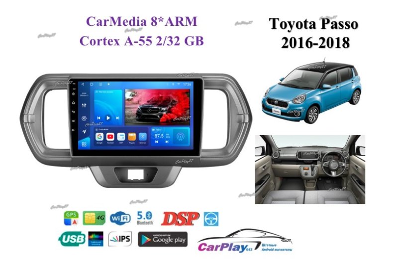 Магнитола штатная Toyota Passo 2016