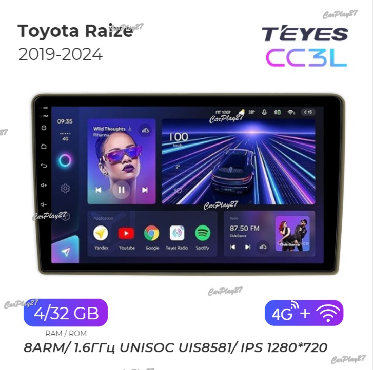 Магнитола штатная Toyota Raize 2019