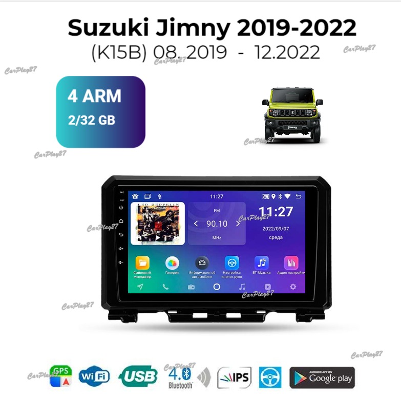Магнитола штатная Suzuki Jimny 2019