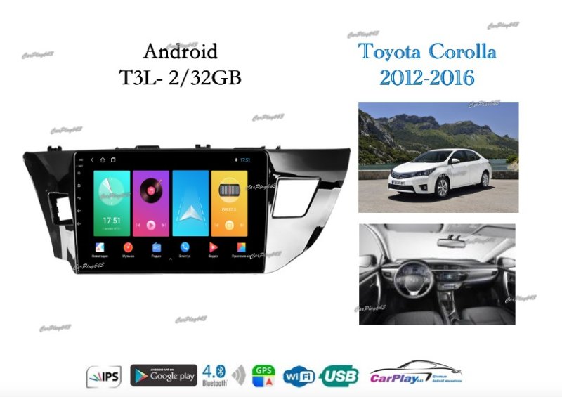 Магнитола штатная Toyota Corolla 2012