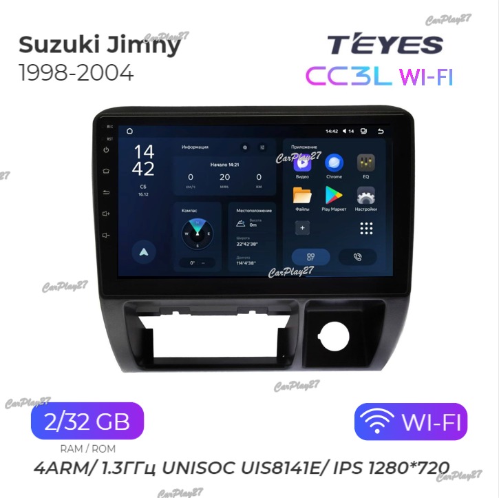 Магнитола штатная Suzuki Jimny 1998