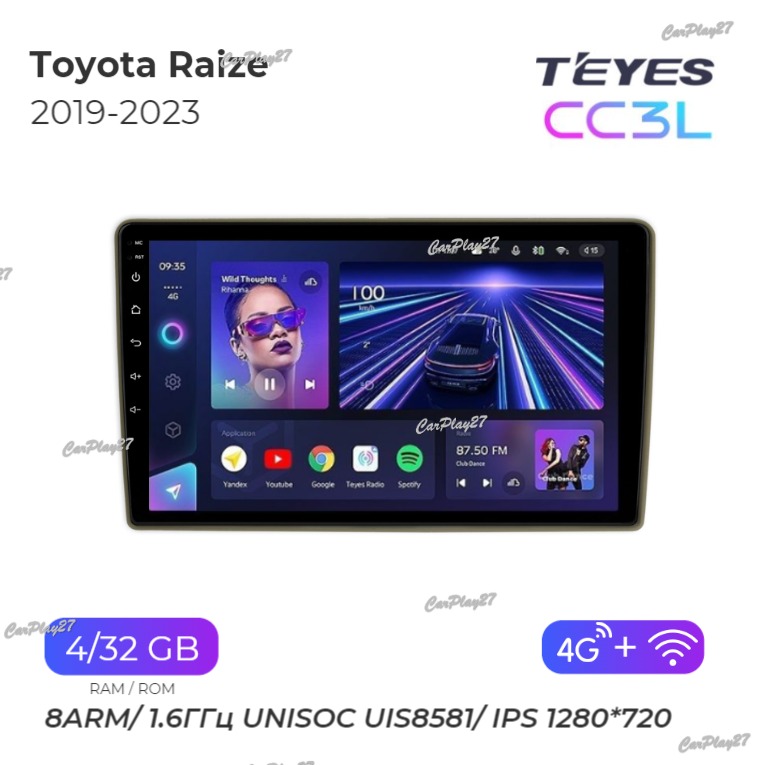Магнитола штатная Toyota Raize 2019