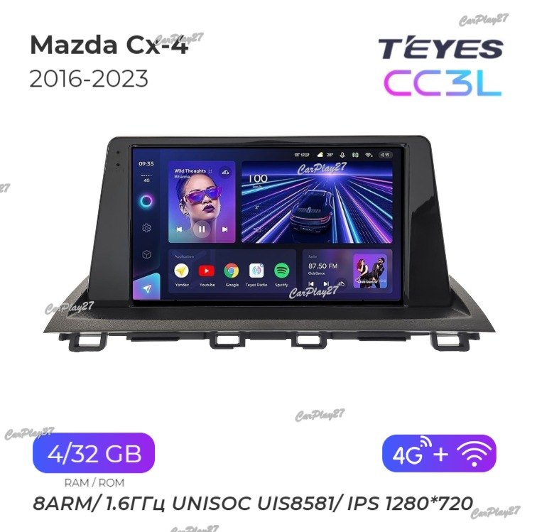 Магнитола штатная Mazda Cx-4 2016