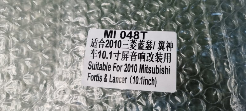 Переходная рамка магнитолы