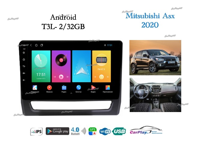 Магнитола штатная Mitsubishi ASX 2019+