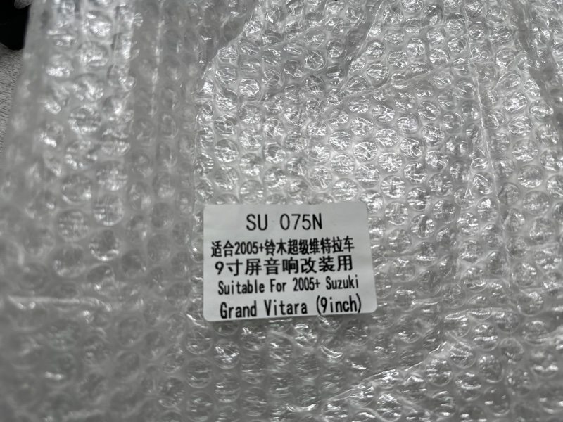 Переходная рамка магнитолы