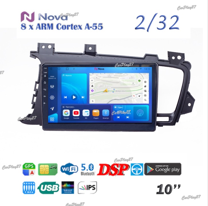 Магнитола штатная Kia Optima 2011