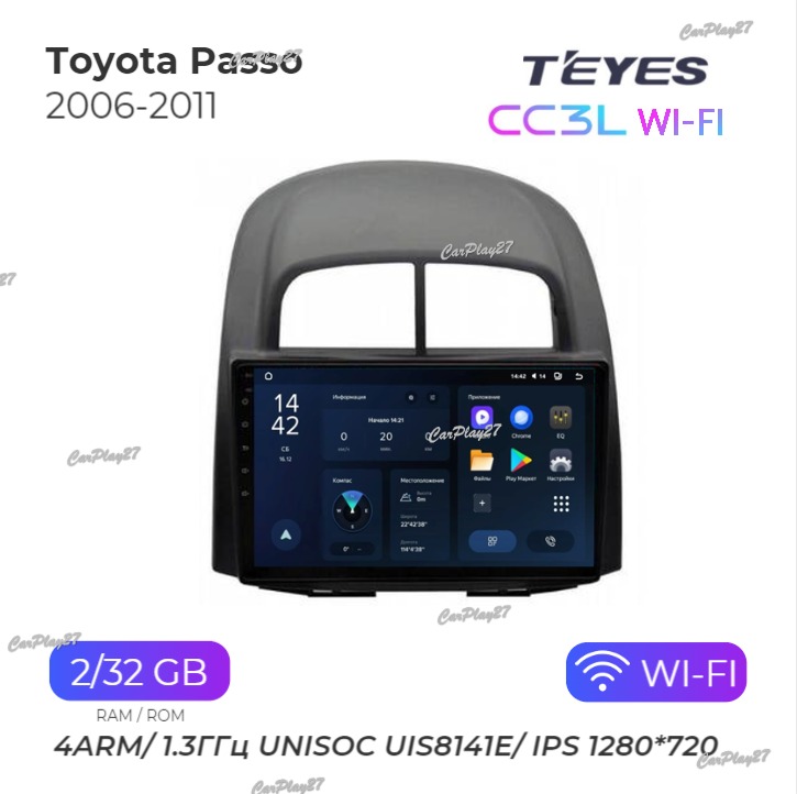 Магнитола штатная Toyota Passo 2006