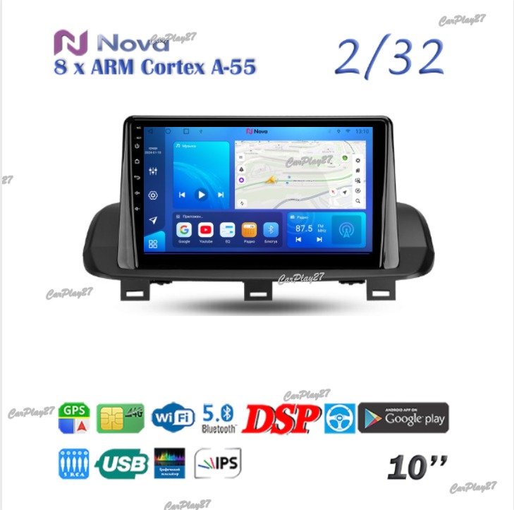 Магнитола штатная Nissan X-Trail 2020