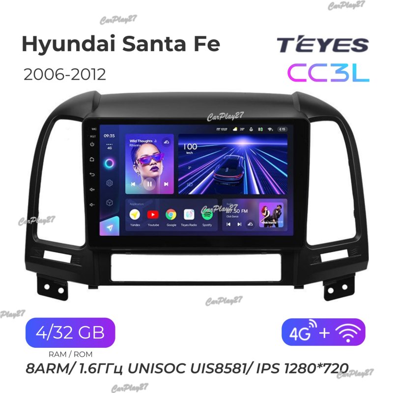 Магнитола штатная Hyundai Santa Fe 2006