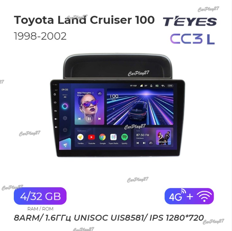 Магнитола штатная Toyota Land Cruiser 100 1998