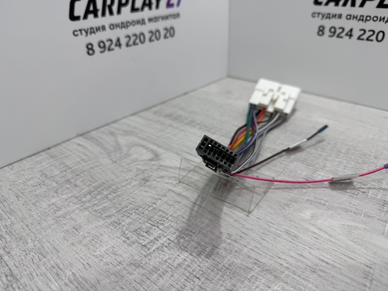 Проводка питания